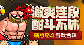岁女童因怕挨打离家失联年终团圆